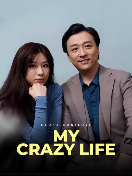 My Crazy Life
