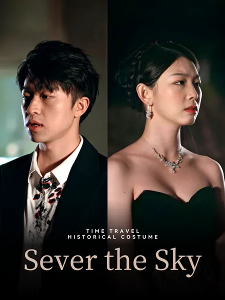 Sever the Sky