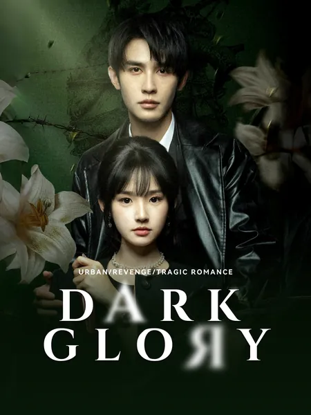 Dark Glory