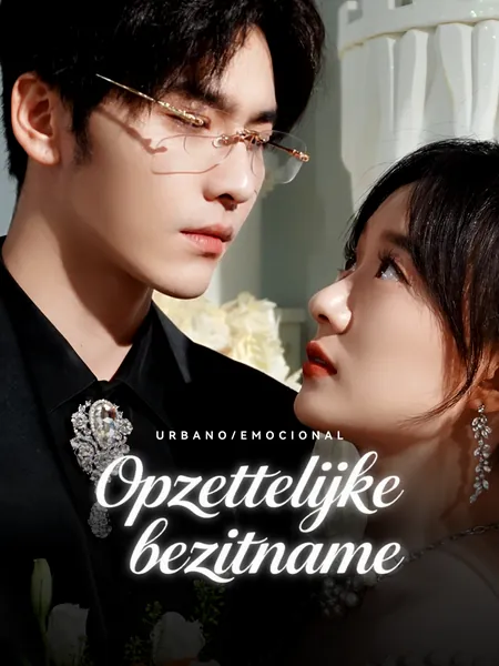 Opzettelijke bezitname