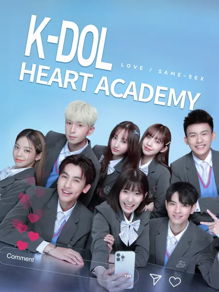 K-DOL Heart Academy