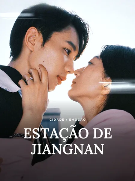 Esta??o de Jiangnan