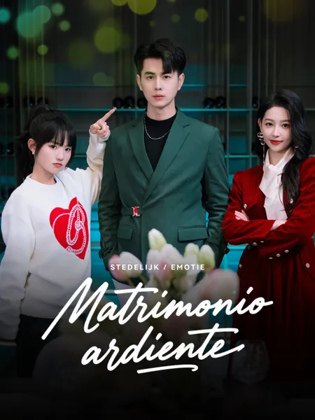 Matrimonio ardiente