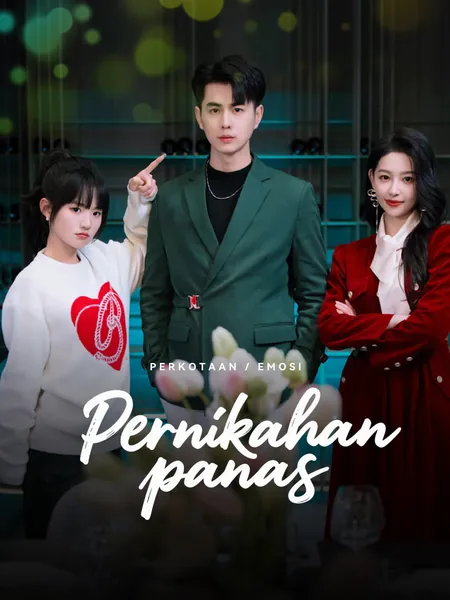 Pernikahan panas