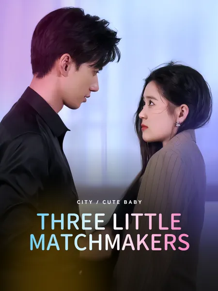 Three Little Matchmakers