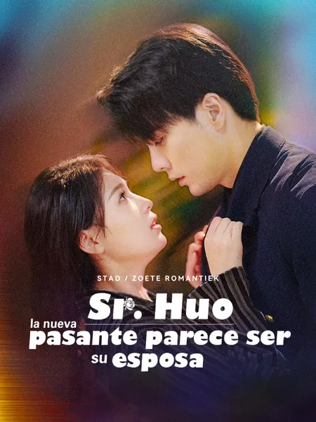 Se?or Huo, ?la nueva pasante es su esposa