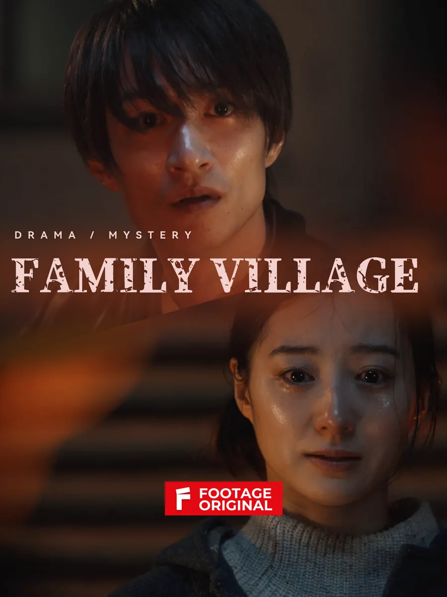 family village