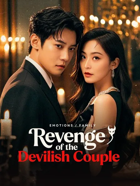 Revenge of the Devilish Couple