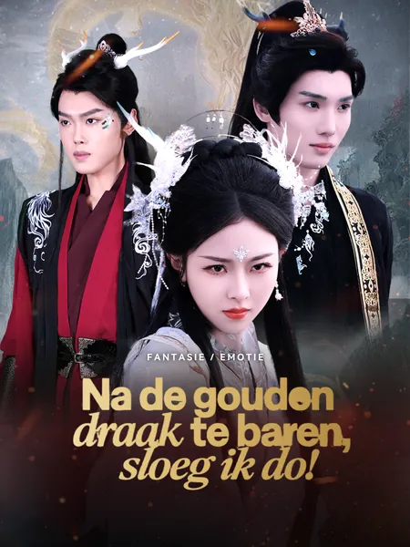 Na de gouden draak te baren, sloeg ik door en ging doden