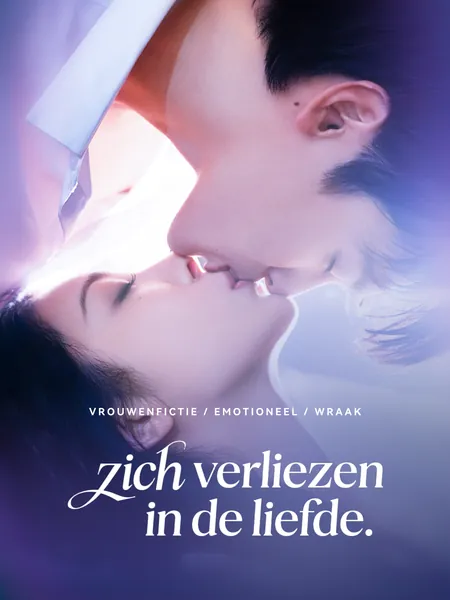 zich verliezen in de liefde