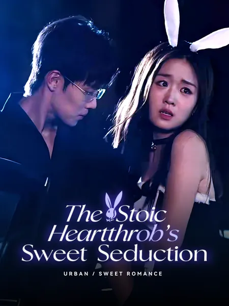 The Stoic Heartthrob's Sweet Seduction