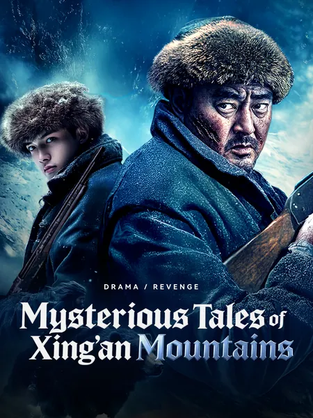 Mysterious Tales of Xing'an Mountains