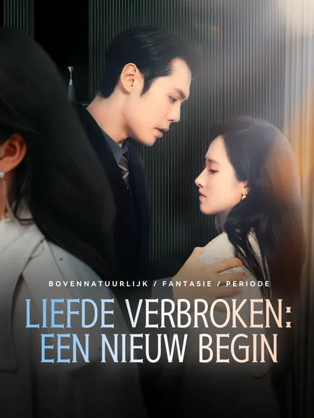 Liefde Verbroken: Een Nieuw Begin