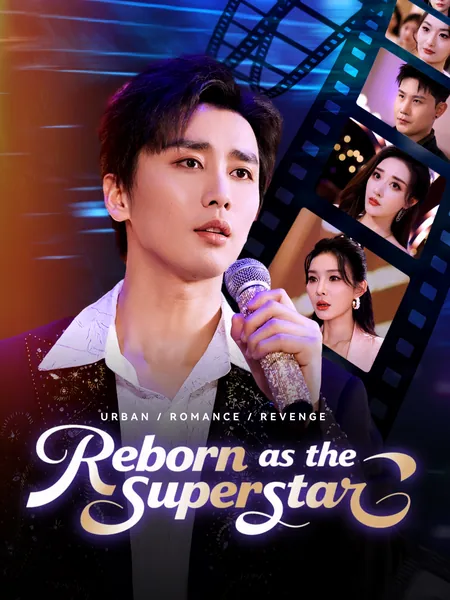 Reborn as the Superstar