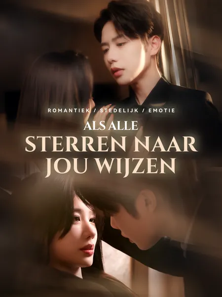 Als Alle Sterren Naar Jou Wijzen