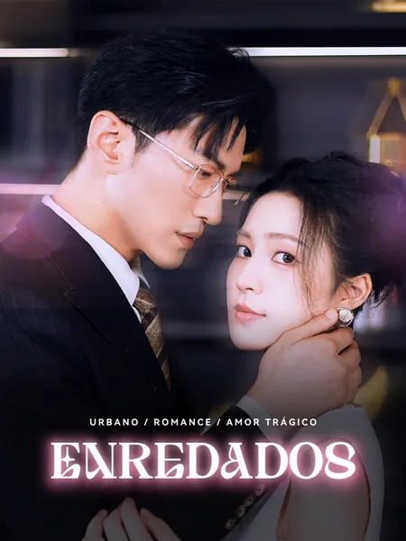 Enredados