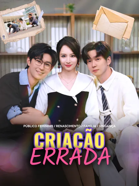 Criação Errada