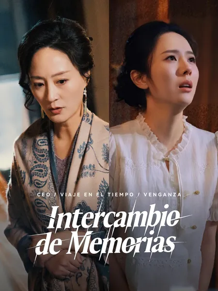 Intercambio de Memorias