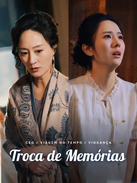 Troca de Memórias