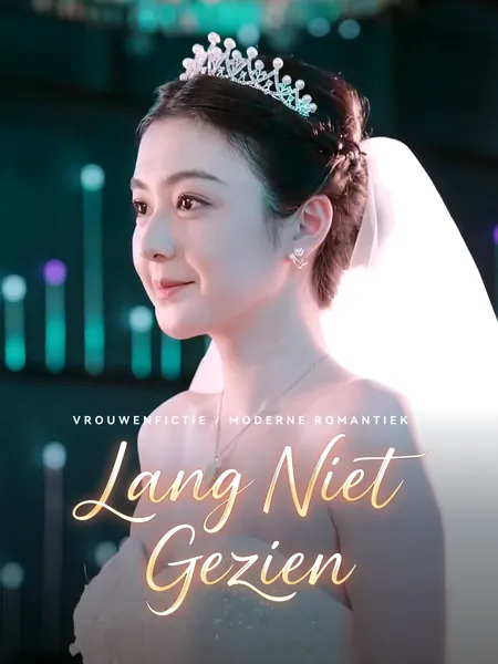 Lang Niet Gezien