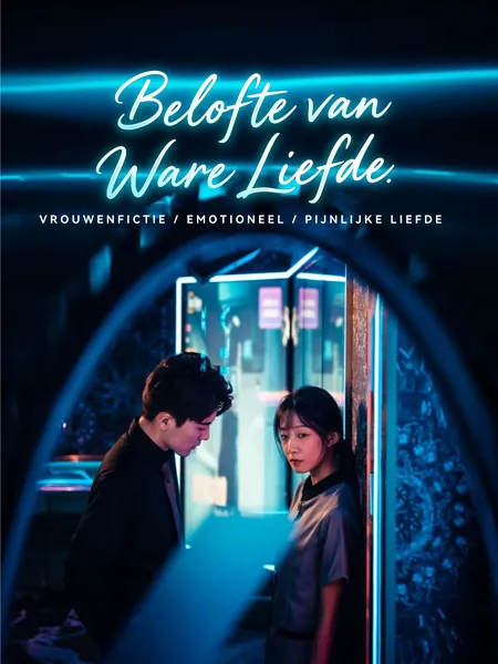 Belofte van Ware Liefde