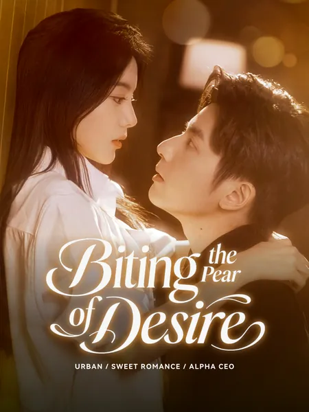 Biting the Pear of Desire