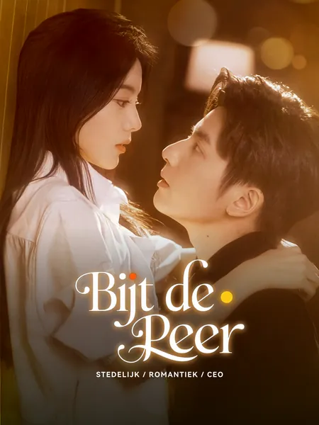 Bijt de Peer