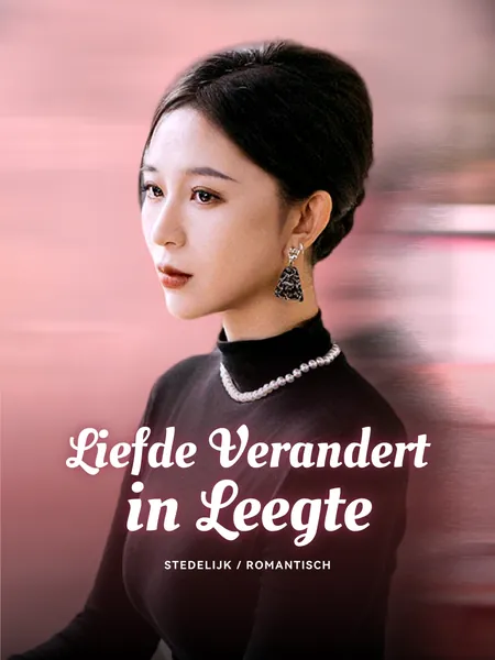 Liefde Verandert in Leegte