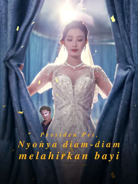 Presiden Pei, Nyonya diam-diam melahirkan bayi
