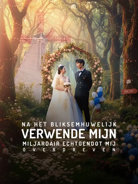 Na het Bliksemhuwelijk Verwende Mijn Miljardair Echtgenoot Mij Overdreven