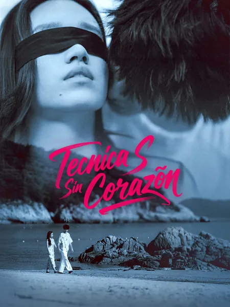 Técnica Sin Corazón