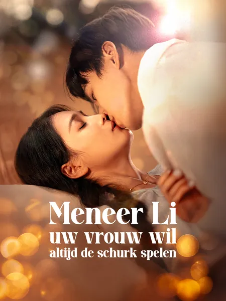 Meneer Li, uw vrouw wil altijd de schurk spelen