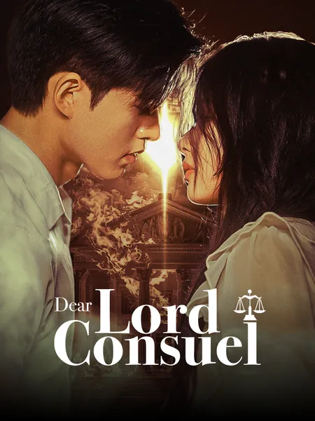 Dear Lord Consuel