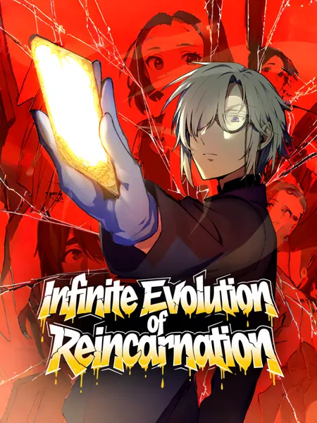 Infinite Evolution of Reincarnation