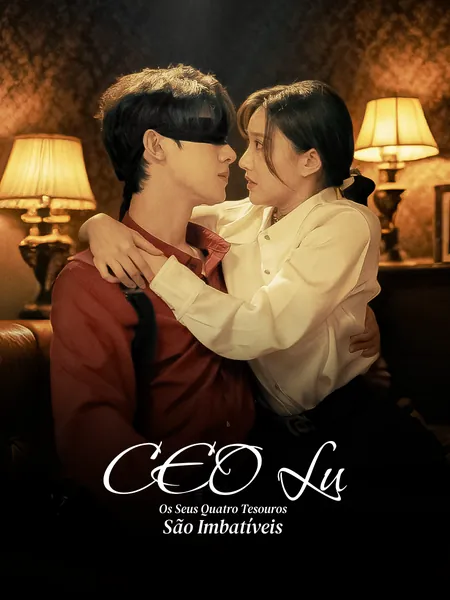 CEO Lu, Os Seus Quatro Tesouros São Imbatíveis