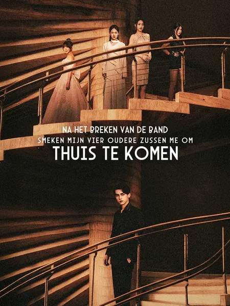 Na het Breken van de Band Smeken Mijn Vier Oudere Zussen Me om Thuis te Komen
