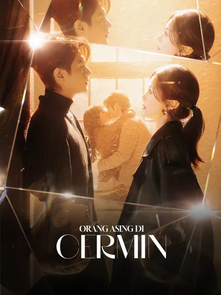 Orang Asing di Cermin