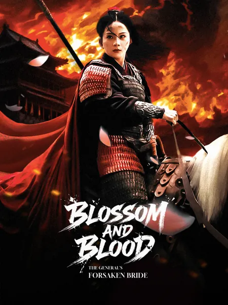 Blossom and Blood: The General's Forsaken Bride
