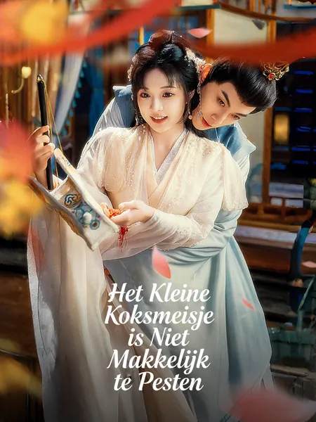 Het Kleine Koksmeisje is Niet Makkelijk te Pesten