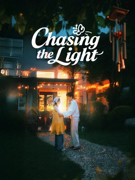 Chasing the Light