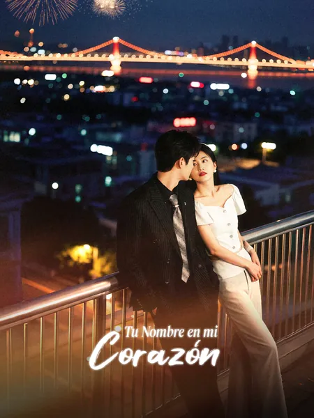 Tu Nombre en mi Corazón
