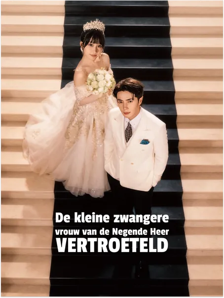 De kleine zwangere vrouw van de Negende Heer, vertroeteld