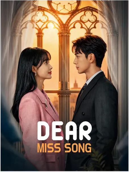 Dear Miss Song