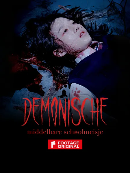 Renacida: El demonio de Heukrim
