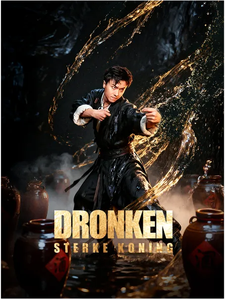The Drunken Champion