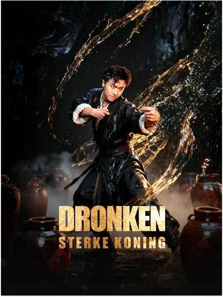 Dronken Sterke Koning