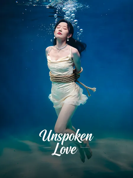Unspoken Love