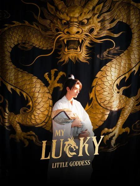 My Lucky Little Goddess