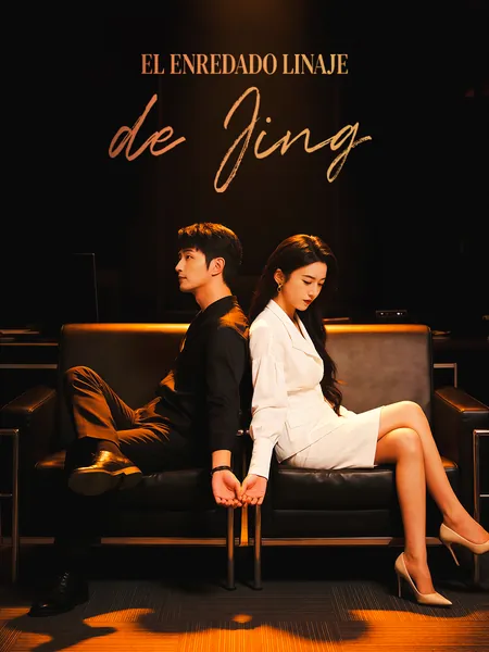 El Enredado Linaje de Jing