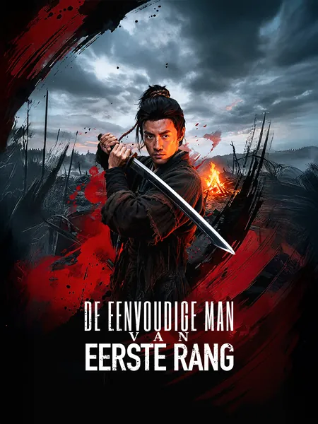De Eenvoudige Man van Eerste Rang